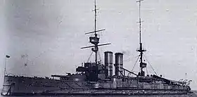 illustration de HMS Commonwealth