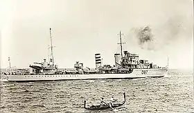 illustration de HMS Isis (D87)