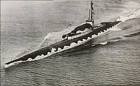 illustration de HMS M1