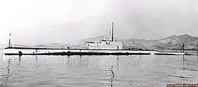illustration de HMS Phoenix (N96)
