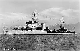 illustration de Bettino Ricasoli (destroyer)