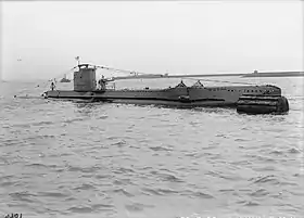 illustration de HMS Unique (N95)