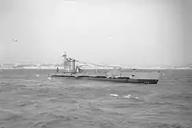illustration de HMS United (P44)