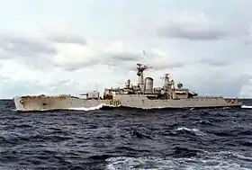 illustration de HMS Yarmouth (F101)