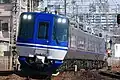 Série HOT7000 (Services Super Hakuto)