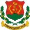 Blason de Makkoshotyka