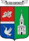 Blason de Rábasebes