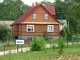 Haćki