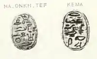 Image illustrative de l’article Haânkhef