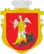 Blason de Hadiatch