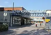 Entrée par l'aire de stationnement du sud.