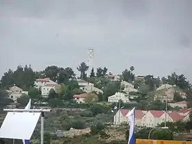 Halamish