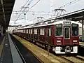 Série 7300