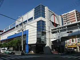 Image illustrative de l’article Gare d'Imazu (Hyōgo)
