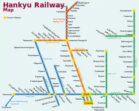 Image illustrative de l’article Hankyu Corporation