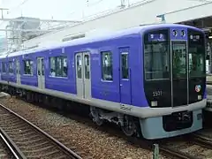 5501 rénovée