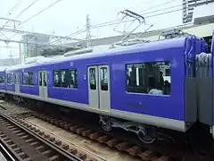 5602 rénovée