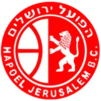 Logo jusqu'en 2014