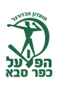 Logo actuel.