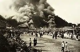 Image illustrative de l’article Incendie de l'hippodrome de Happy Valley