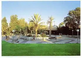 Hatzerim