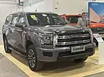 Haval H5