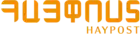 logo de Haypost