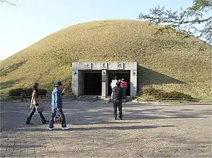 Le tumulus
