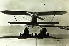 Vue de l'avion.