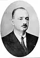 Henri de Bourbon(« Henri V »)(1899-1960)