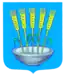 Blason de Commune de Żarnów