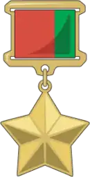 Illustration.