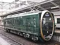 Eiden série 732 Hiei