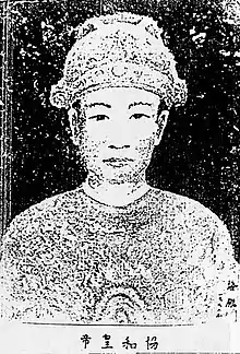 Illustration.