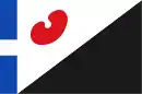 Drapeau de Hieslum