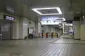 Barrière de contrôle