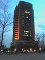 Hôtel de ville d'Higashiosaka.