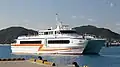 Speedboat Queen Zamami III.