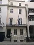 Haute commission à Londres.