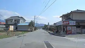Nishiki