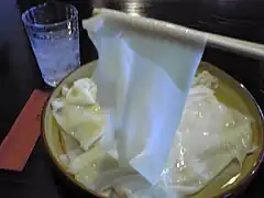 Himokawa.