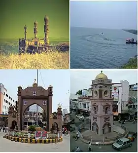 Karimnagar