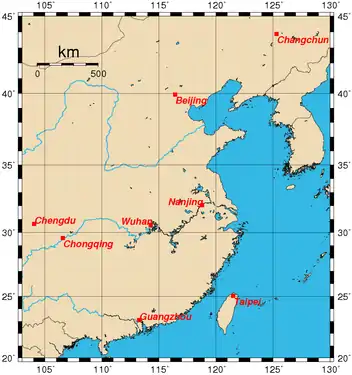 Capitales historiques de la Chine depuis le XXe&nbsp;siècle
