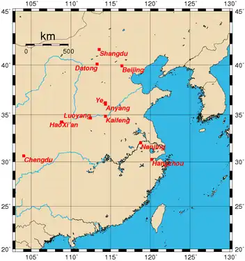 Capitales historiques de la Chine avant le XXe&nbsp;siècle