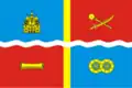 Drapeau de Hlevakha