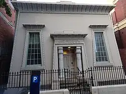 Synagogue d'Hobart (en).