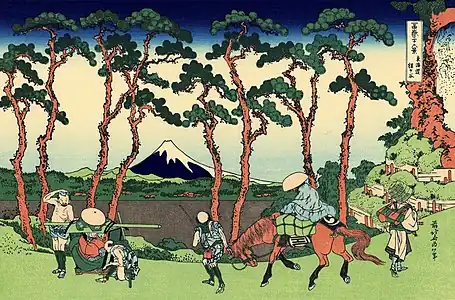 Hodogaya-ku ancienne « station » de la route du Tōkaidō, no 23.