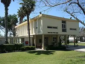 Hof HaCarmel