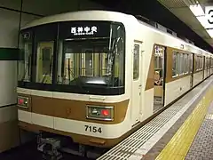 En 2008.