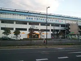 Image illustrative de l’article Gare de Higashi-Matsudo